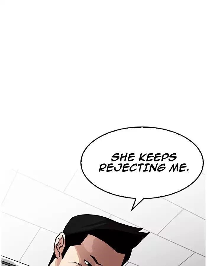 Lookism Chapter 190 - Page 24
