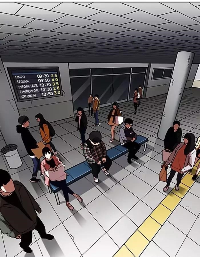 Lookism Chapter 190 - Page 77