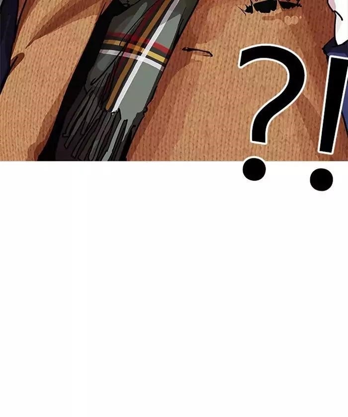 Lookism Chapter 192 - Page 13