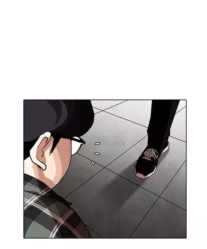 Lookism Chapter 192 - Page 62
