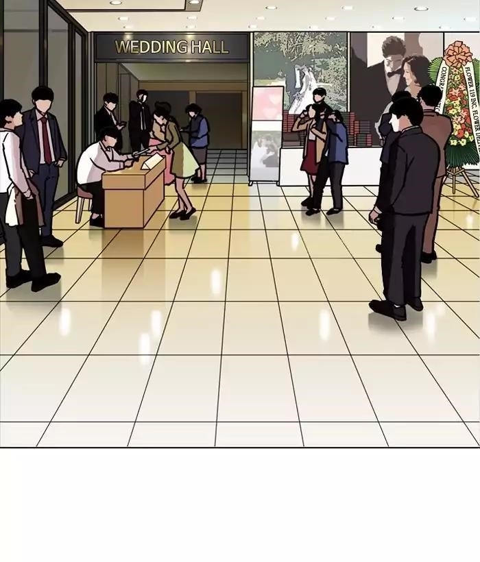 Lookism Chapter 194 - Page 126