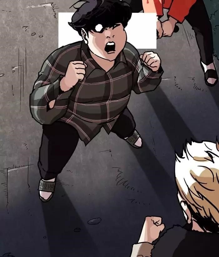 Lookism Chapter 194 - Page 45