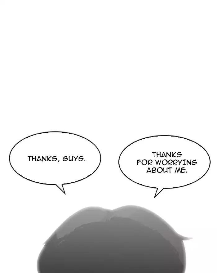 Lookism Chapter 197 - Page 103