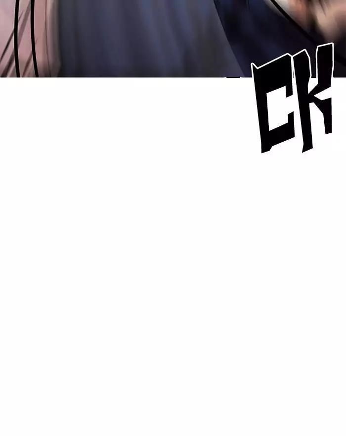 Lookism Chapter 197 - Page 13