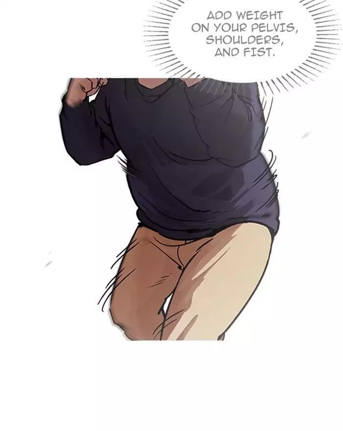 Lookism Chapter 197 - Page 27