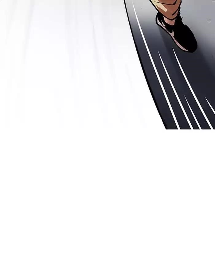 Lookism Chapter 197 - Page 32