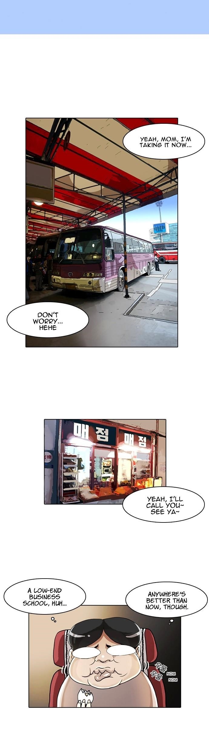 Lookism Chapter 2 - Page 23