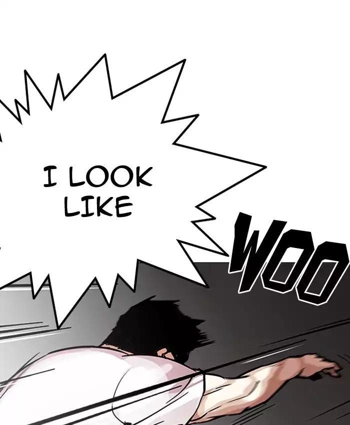 Lookism Chapter 201 - Page 10