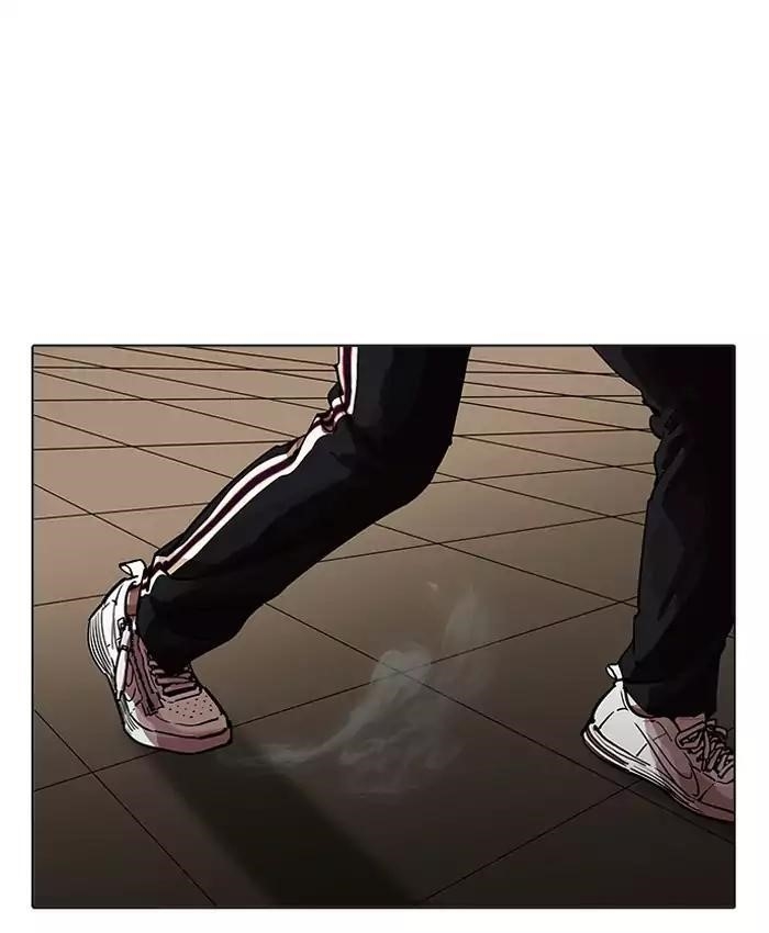 Lookism Chapter 201 - Page 14