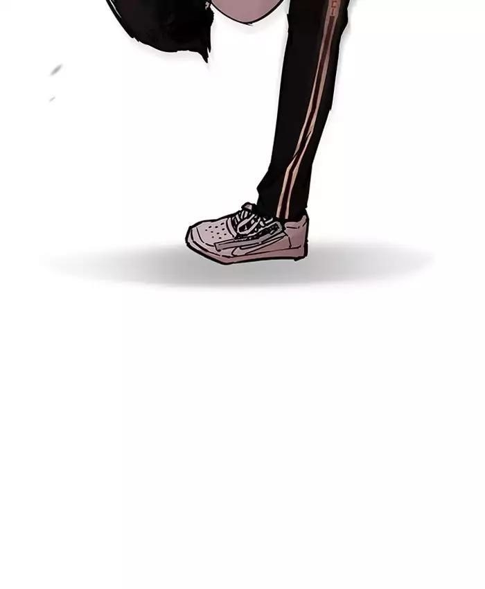 Lookism Chapter 201 - Page 24