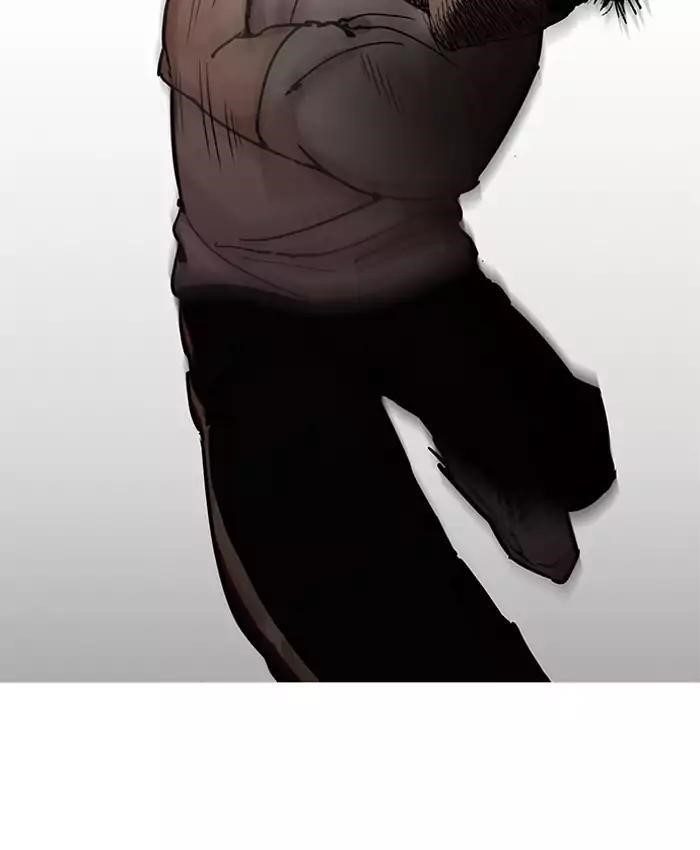 Lookism Chapter 201 - Page 33