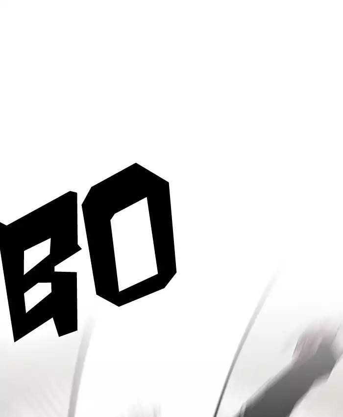 Lookism Chapter 201 - Page 36