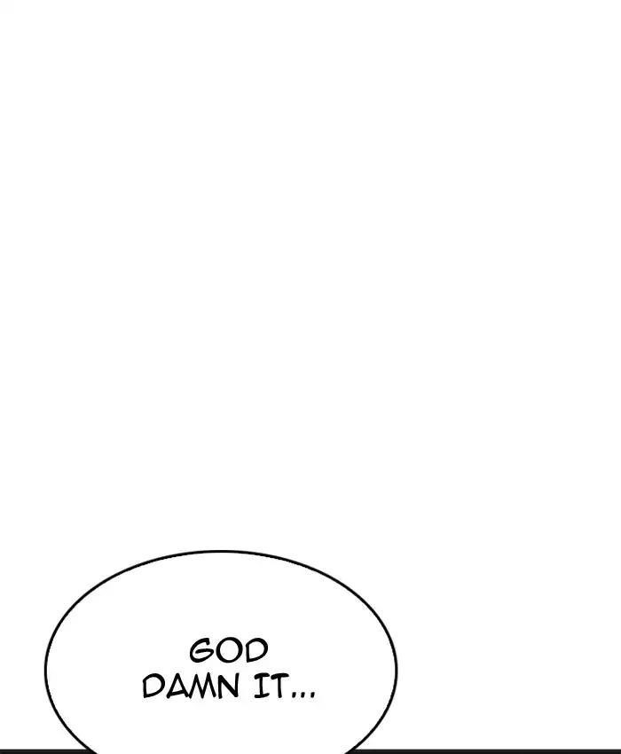 Lookism Chapter 201 - Page 43