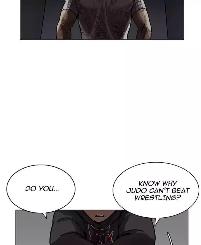 Lookism Chapter 201 - Page 48