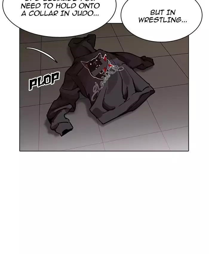 Lookism Chapter 201 - Page 50