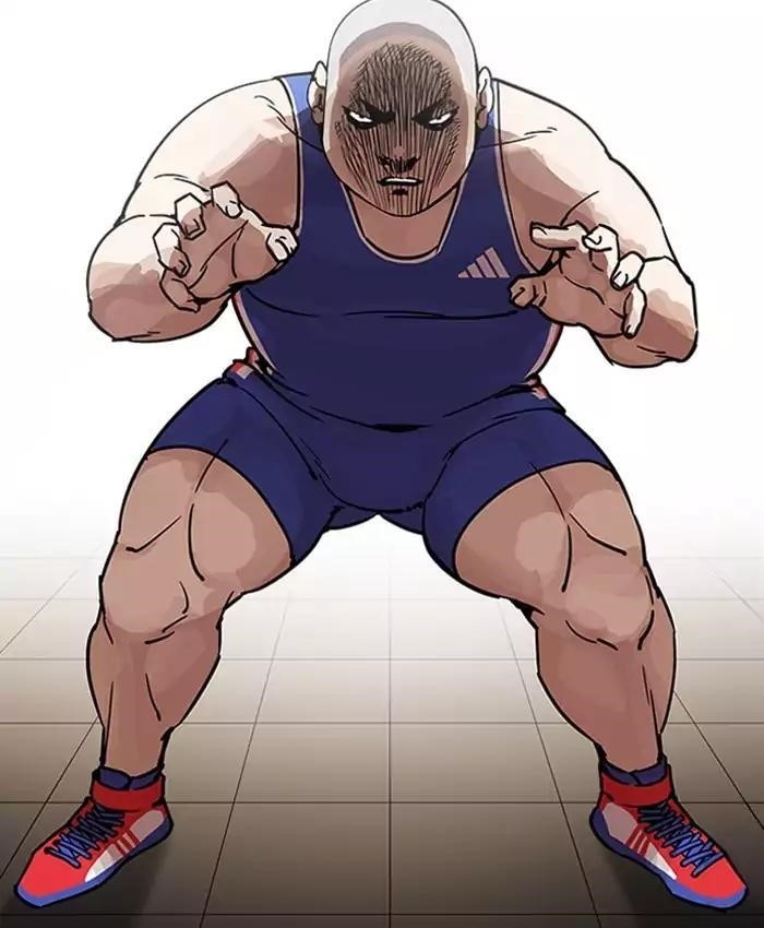 Lookism Chapter 201 - Page 52