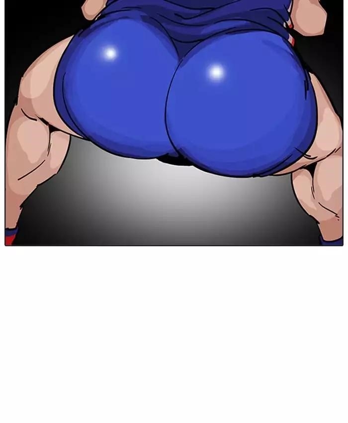 Lookism Chapter 201 - Page 57