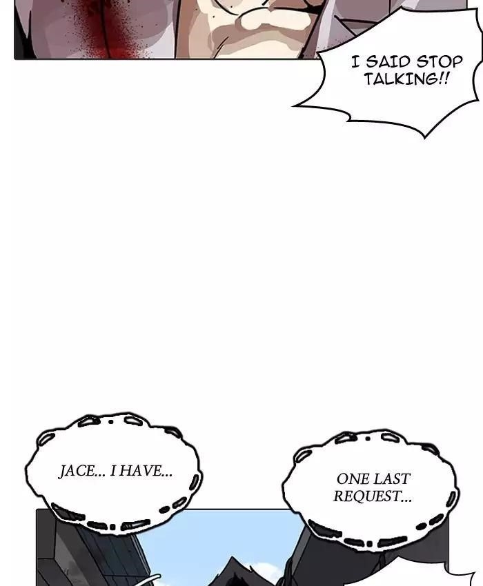 Lookism Chapter 201 - Page 68