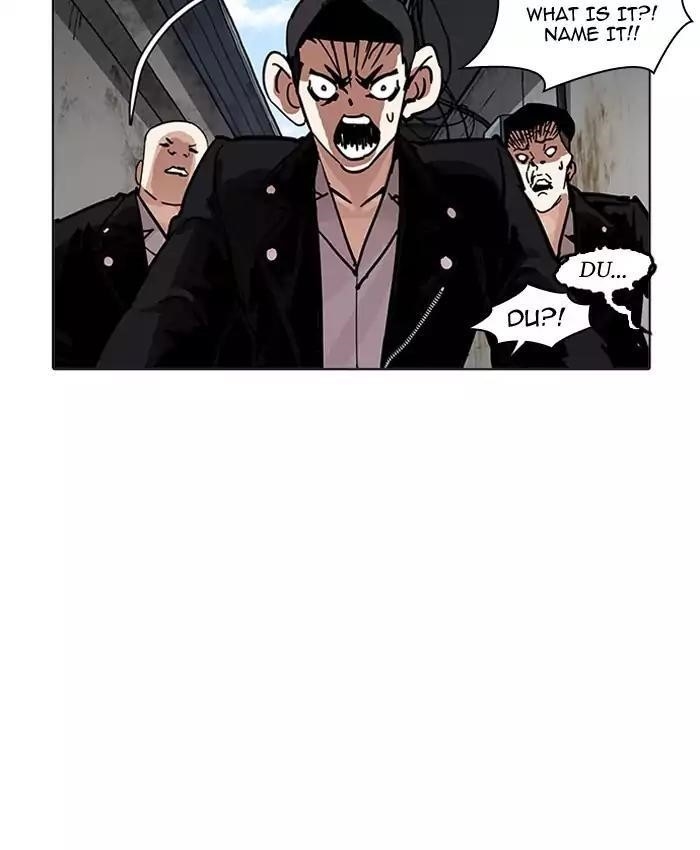 Lookism Chapter 201 - Page 69