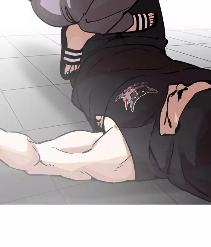 Lookism Chapter 203 - Page 100