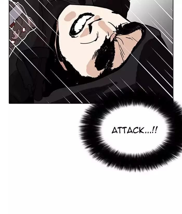 Lookism Chapter 203 - Page 107