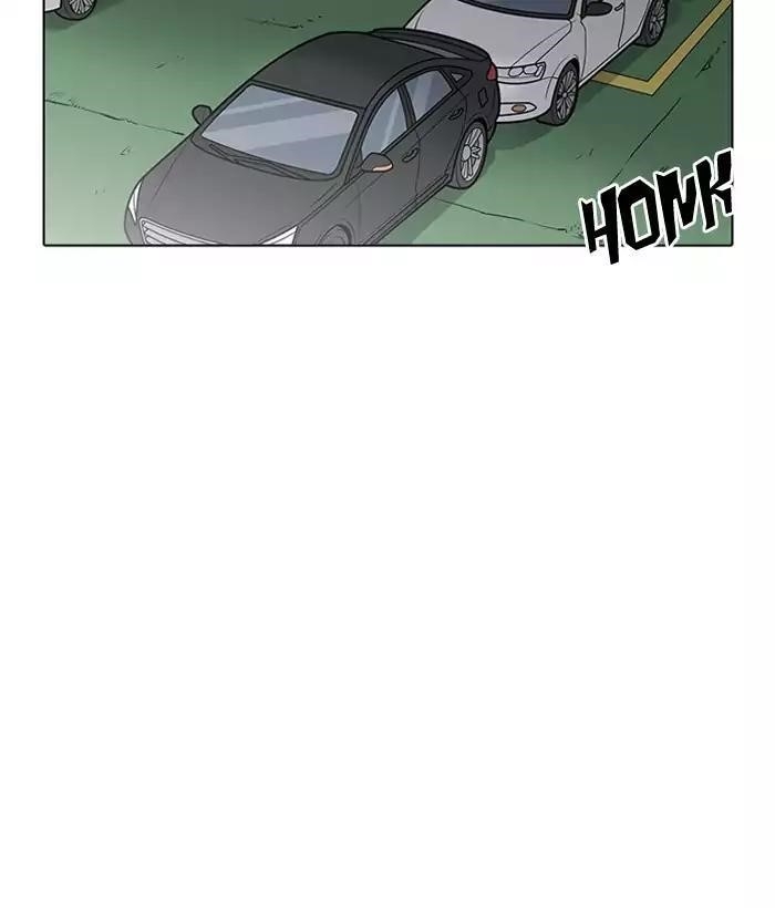 Lookism Chapter 203 - Page 11