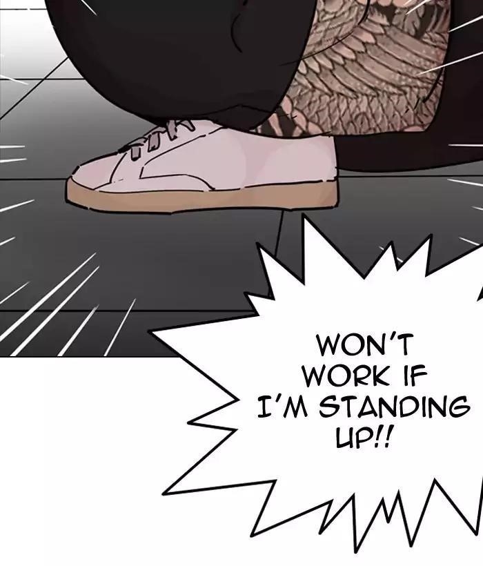 Lookism Chapter 203 - Page 114