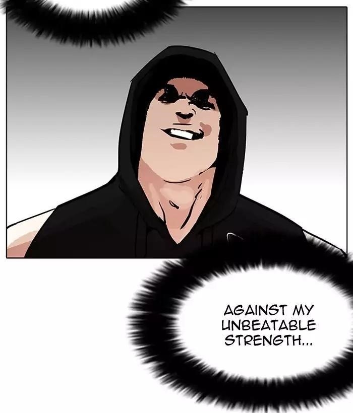 Lookism Chapter 203 - Page 116