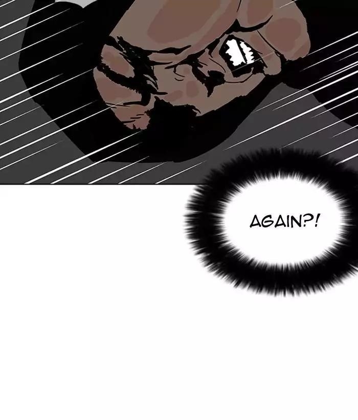 Lookism Chapter 203 - Page 128