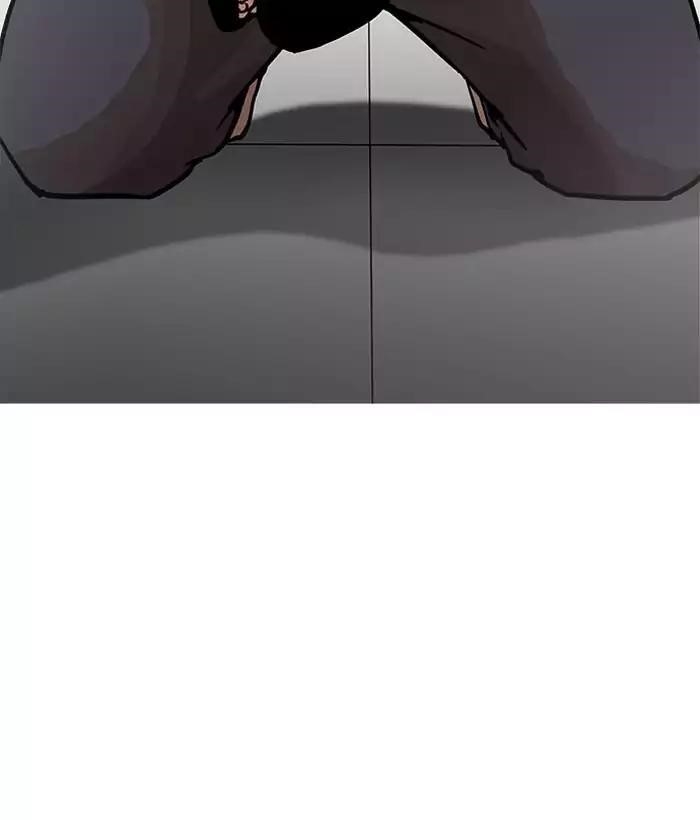 Lookism Chapter 203 - Page 142