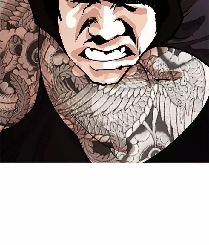 Lookism Chapter 203 - Page 144