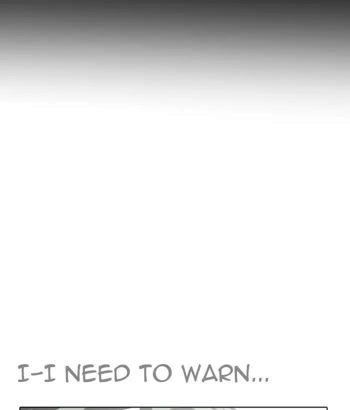 Lookism Chapter 203 - Page 152