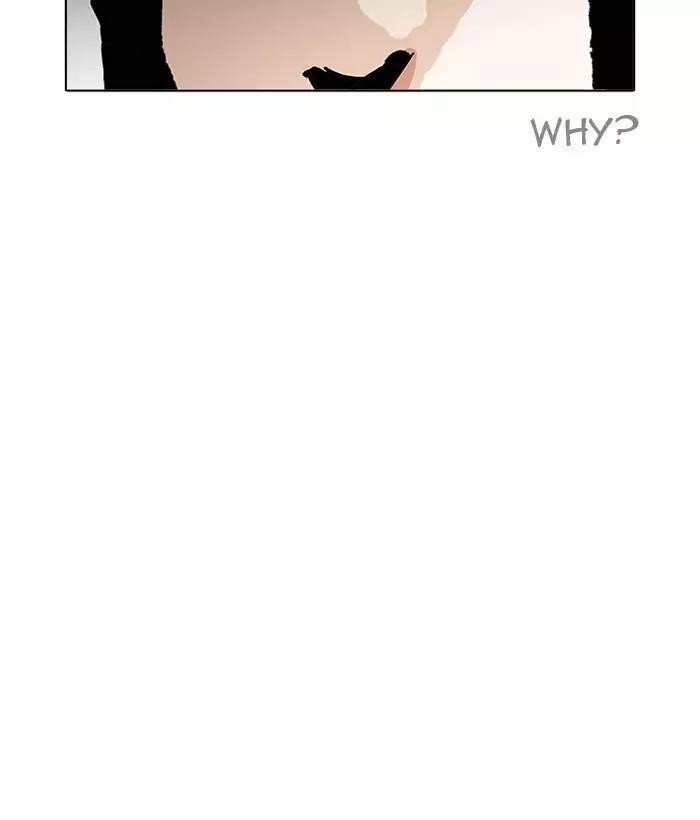 Lookism Chapter 203 - Page 158