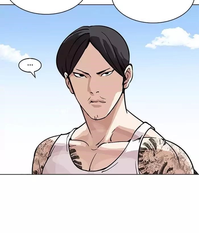 Lookism Chapter 203 - Page 170