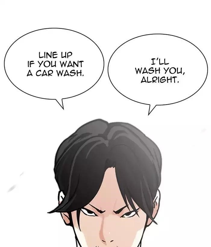 Lookism Chapter 203 - Page 179