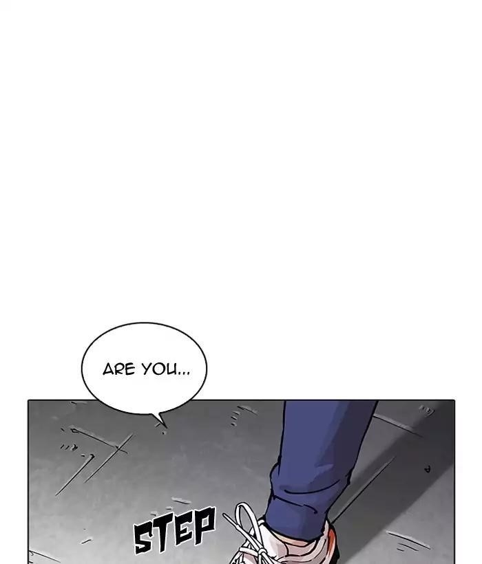 Lookism Chapter 203 - Page 181
