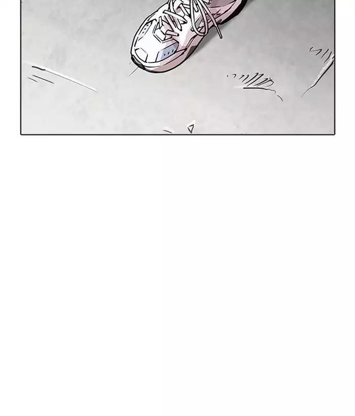 Lookism Chapter 203 - Page 182