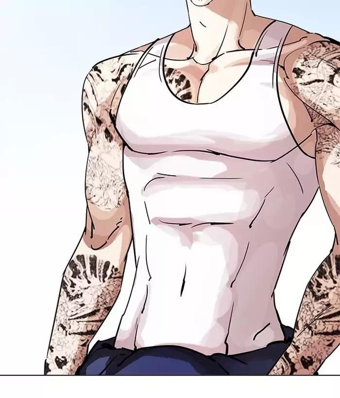 Lookism Chapter 203 - Page 36