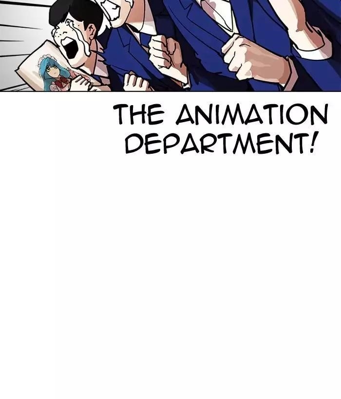 Lookism Chapter 203 - Page 46