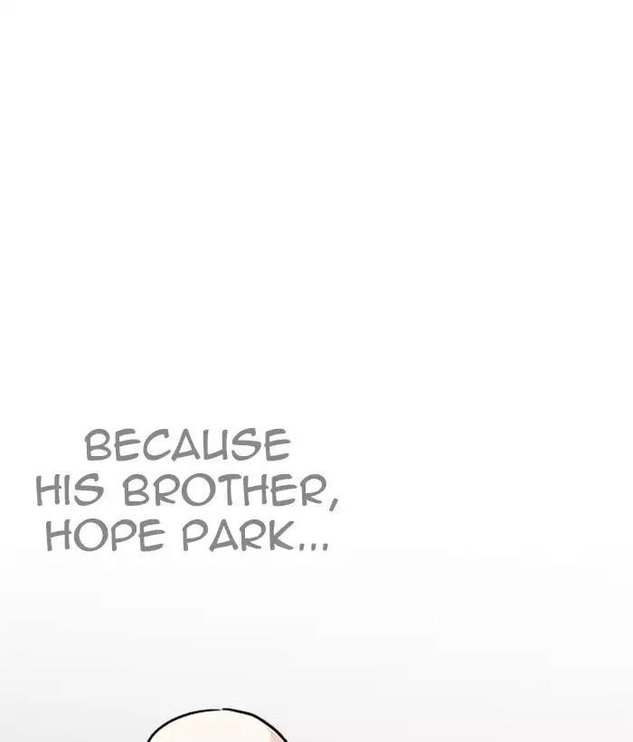 Lookism Chapter 203 - Page 56