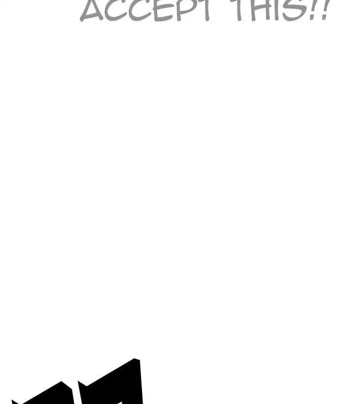 Lookism Chapter 203 - Page 77