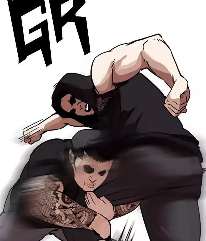 Lookism Chapter 203 - Page 78