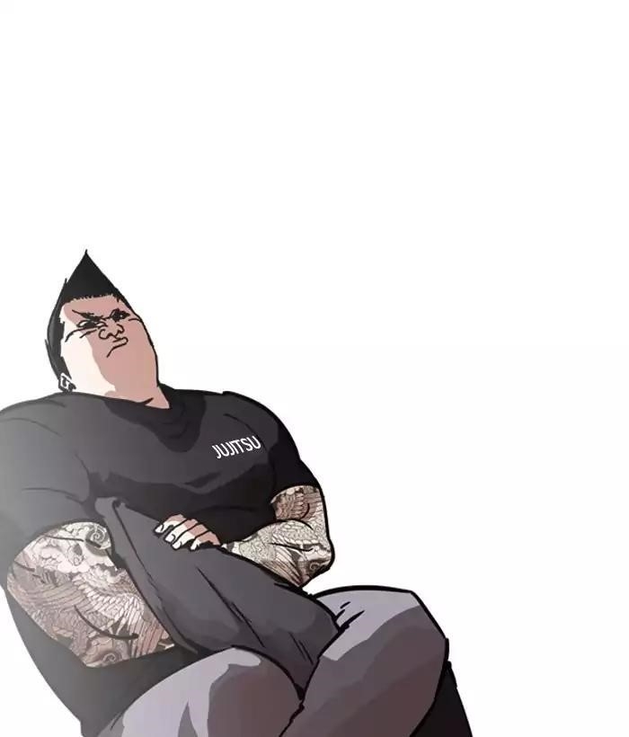 Lookism Chapter 203 - Page 99