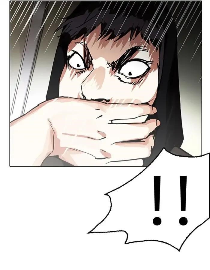 Lookism Chapter 208 - Page 121