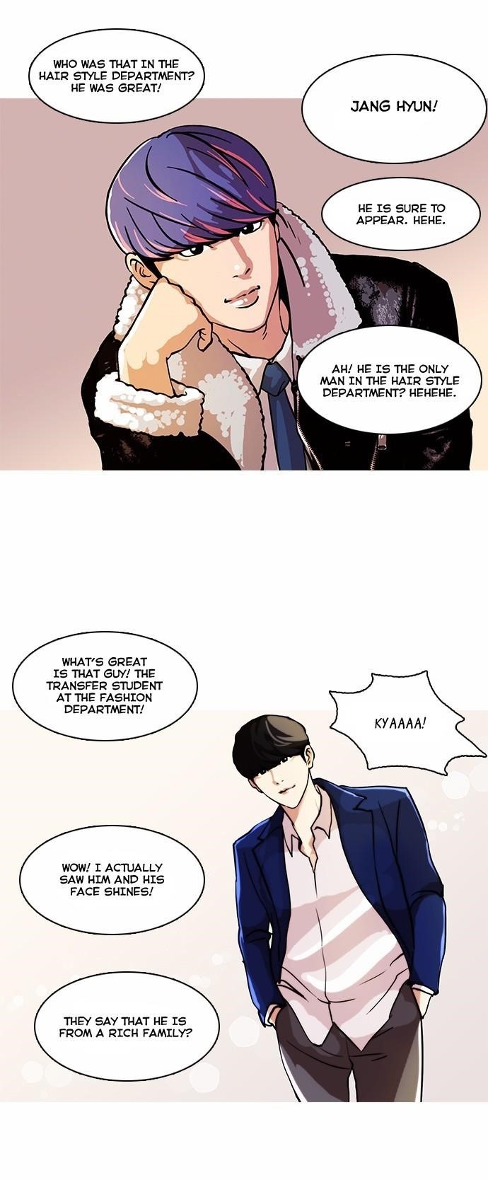 Lookism Chapter 21 - Page 14