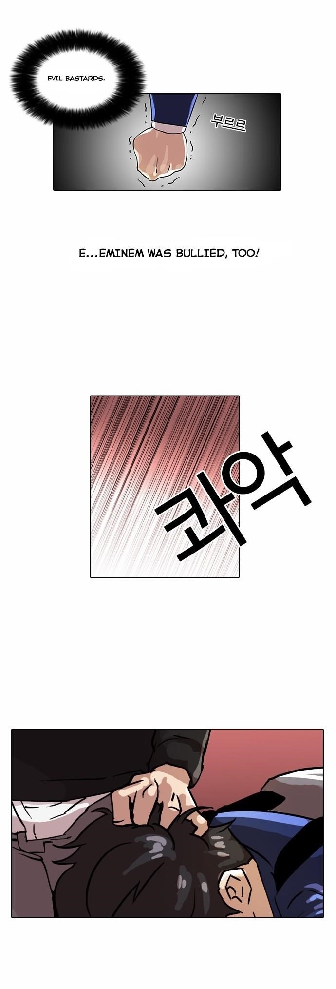 Lookism Chapter 21 - Page 28