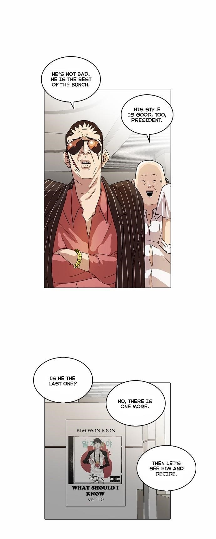 Lookism Chapter 21 - Page 3