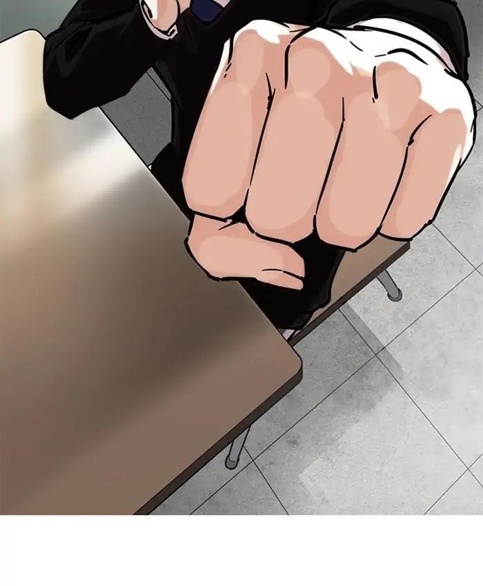 Lookism Chapter 214 - Page 10