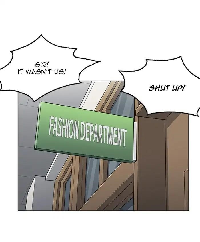 Lookism Chapter 214 - Page 114