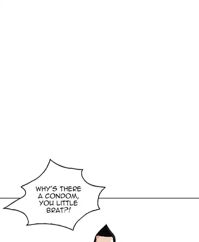 Lookism Chapter 214 - Page 115